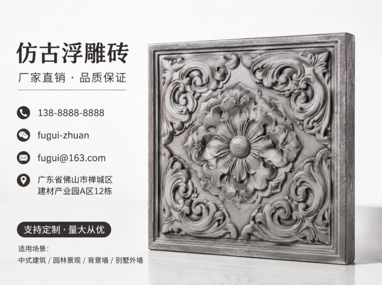 哈密轻青缸瓦